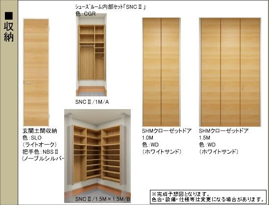 その他画像13