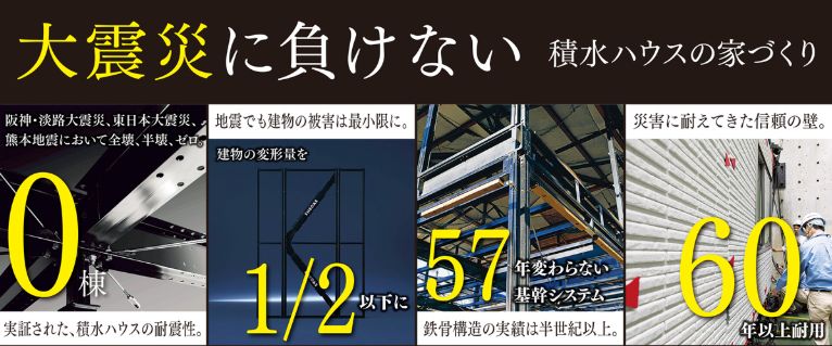 その他画像6
