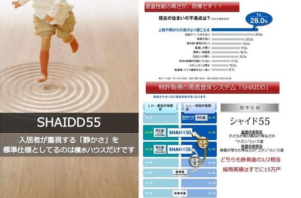その他画像9