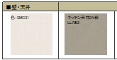 その他画像10