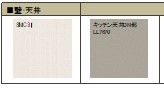 その他画像13