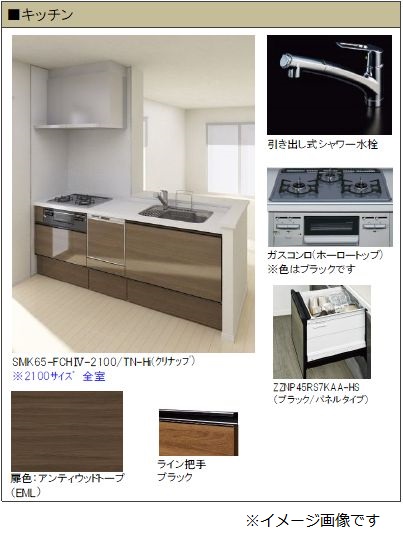 その他画像5