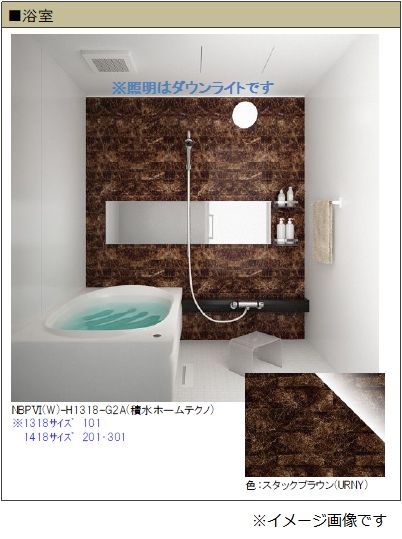 その他画像6