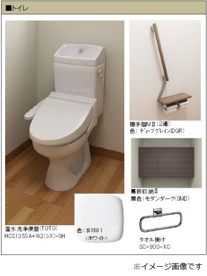 その他画像7