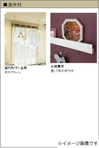 その他画像9