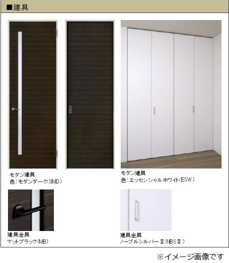 その他画像10