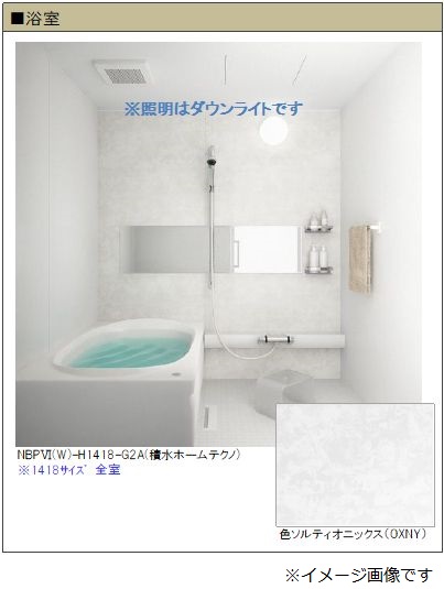 その他画像6