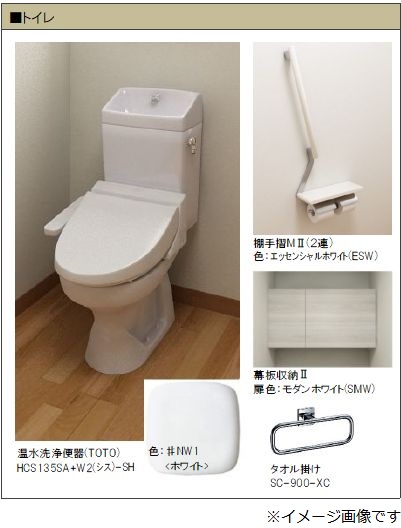 その他画像7