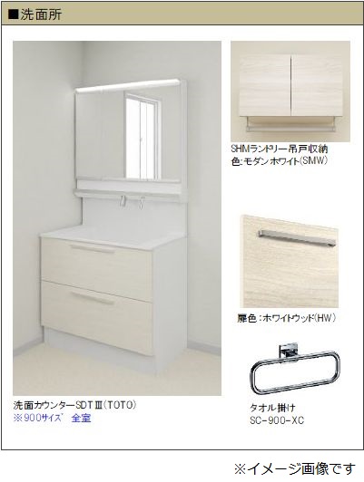 その他画像8