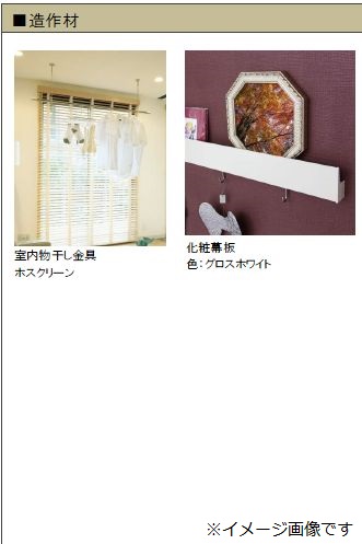 その他画像9
