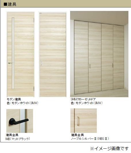 その他画像10