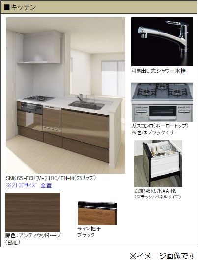 その他画像5