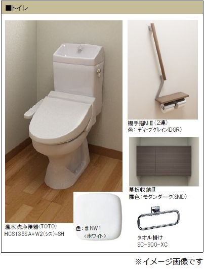その他画像7