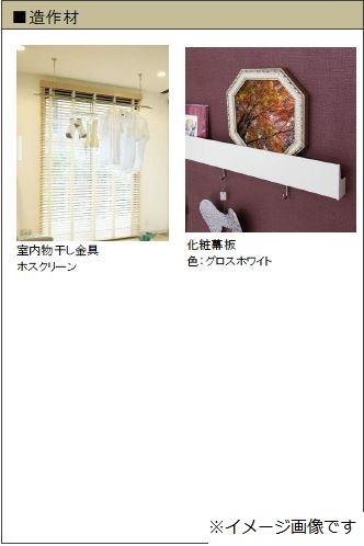 その他画像9
