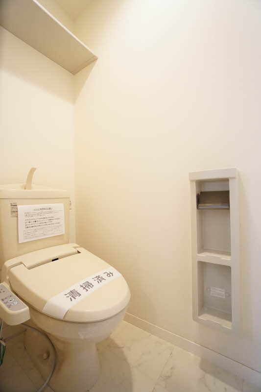 エルシエロアズール 202号-9