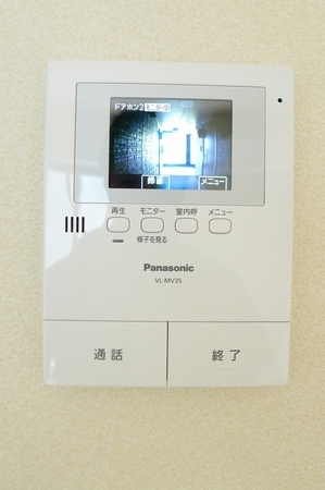 YAEガーデン 402号-11