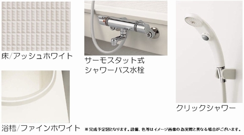 ハレ マーリエA 201号-6