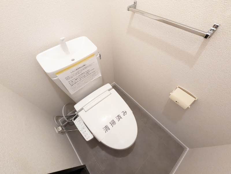 ハイネスアイ 201号-8