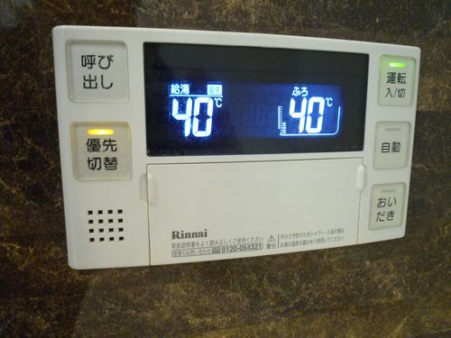 ＣＩＴＹ　ＦＬＡＴＳ 301号-6