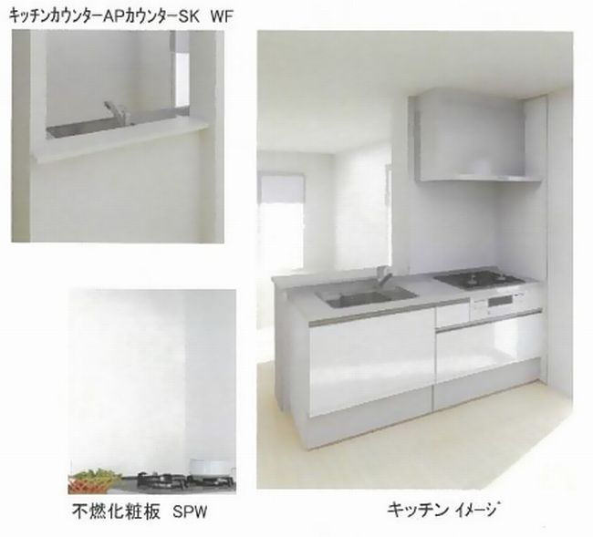 モマ フォート 203号-9