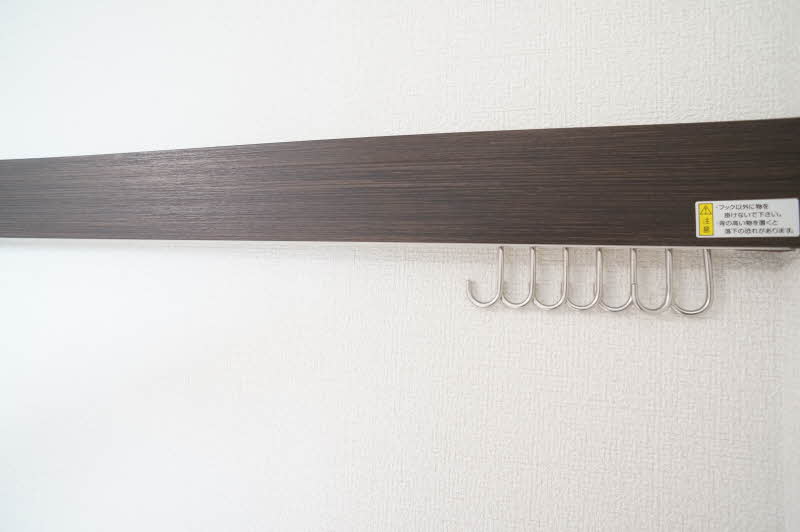 メゾンレグルス 207号-10