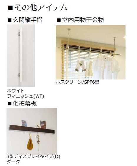 シャーメゾン】ZⅠ106号室の賃貸情報｜（千葉県千葉市若葉区