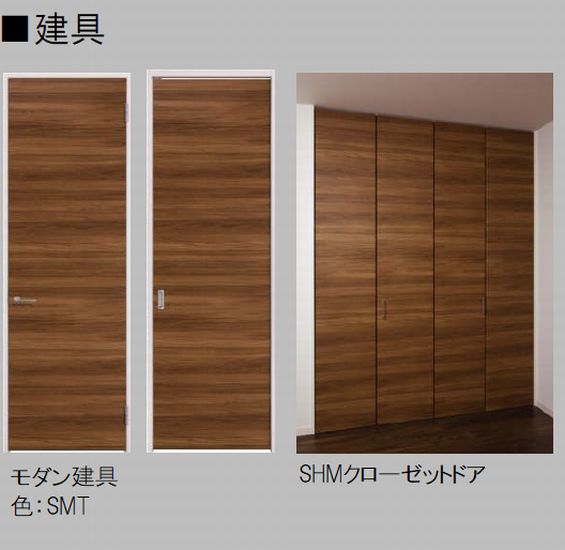 その他画像6