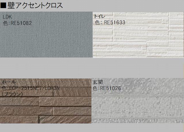 その他画像8