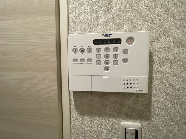 エム　フェリス 205号-11