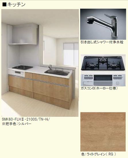 その他画像5