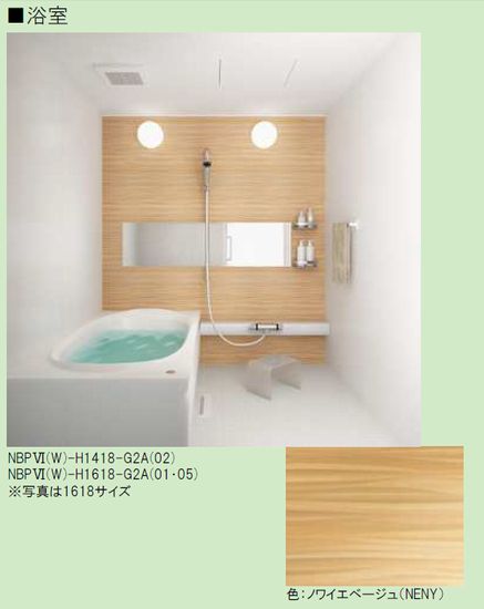 その他画像6