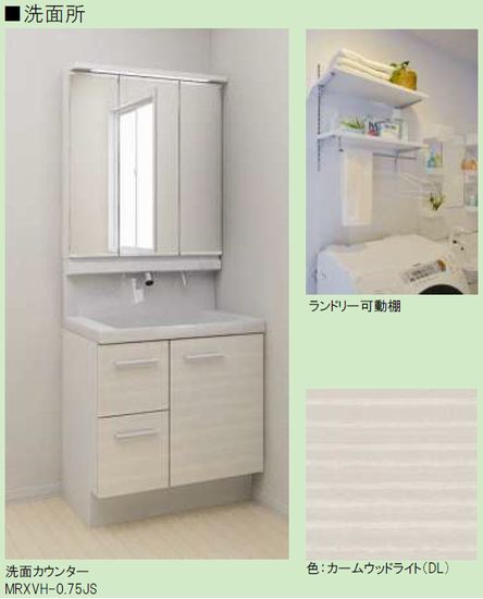 その他画像7
