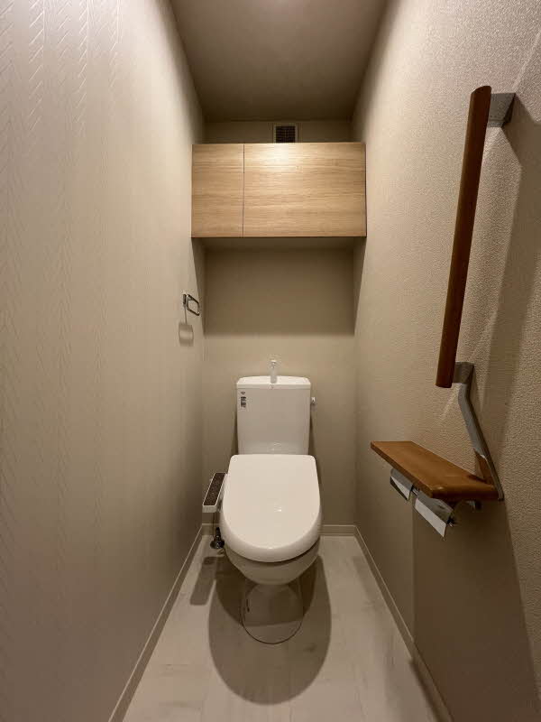 ブリッランテ八千代台 203号-11