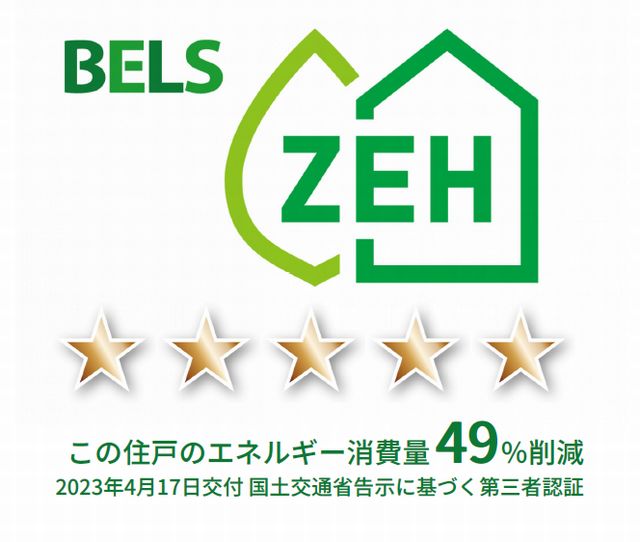 クリークレジデンス幕張 301号-11