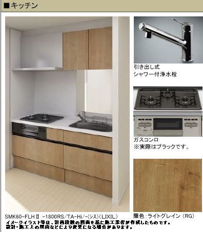 その他画像5