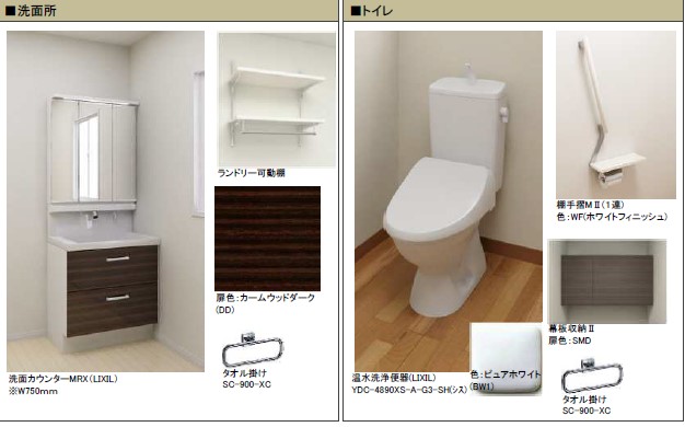 サーフグレイス 302号-10