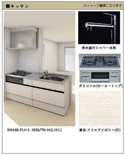 その他画像6