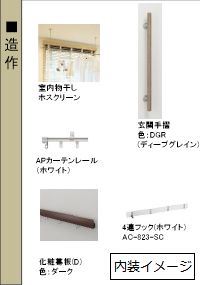 その他画像13