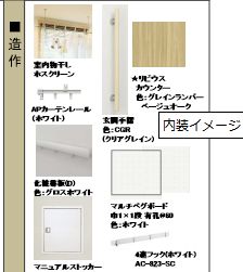 その他画像12