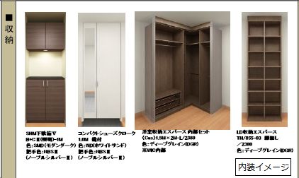 その他画像12