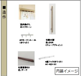 その他画像13