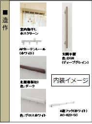 その他画像13