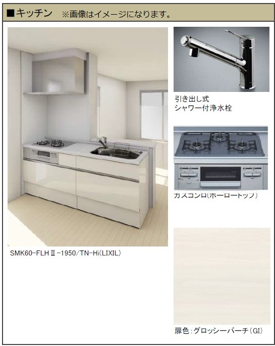 その他画像5