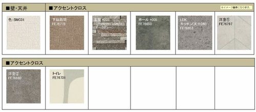 その他画像11