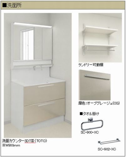 その他画像8