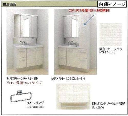 その他画像10