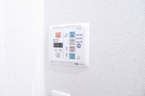 Ｓｏｆｔ　Ｂｒｅｅｚｅ　緑が丘 101号-9