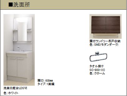 その他画像11