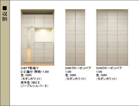 その他画像8