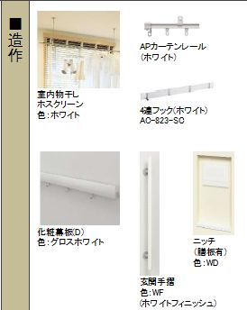 その他画像11